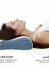Cervical Support Memory Foam Mesh Pillow for Neck and Shoulder Pain Relief L60xW35xH9-11 CM - Cotton Home