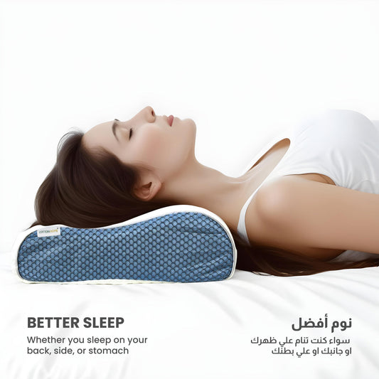 Cervical Support Memory Foam Mesh Pillow for Neck and Shoulder Pain Relief L60xW35xH9-11 CM