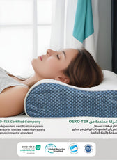 Cervical Support Memory Foam Mesh Pillow for Neck and Shoulder Pain Relief L60xW35xH9-11 CM - Cotton Home