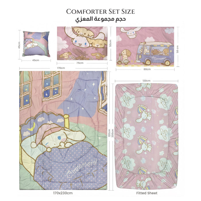 Cinnamoroll Kids Bedding Set – 5 Piece Comforter Set