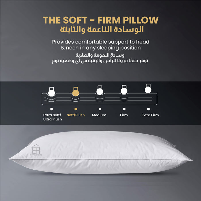 Comfort Pillow  45x70CM  700g Pack of 2
