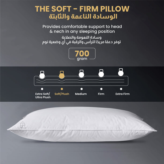 Comfort Pillow  48x70CM  - 700g