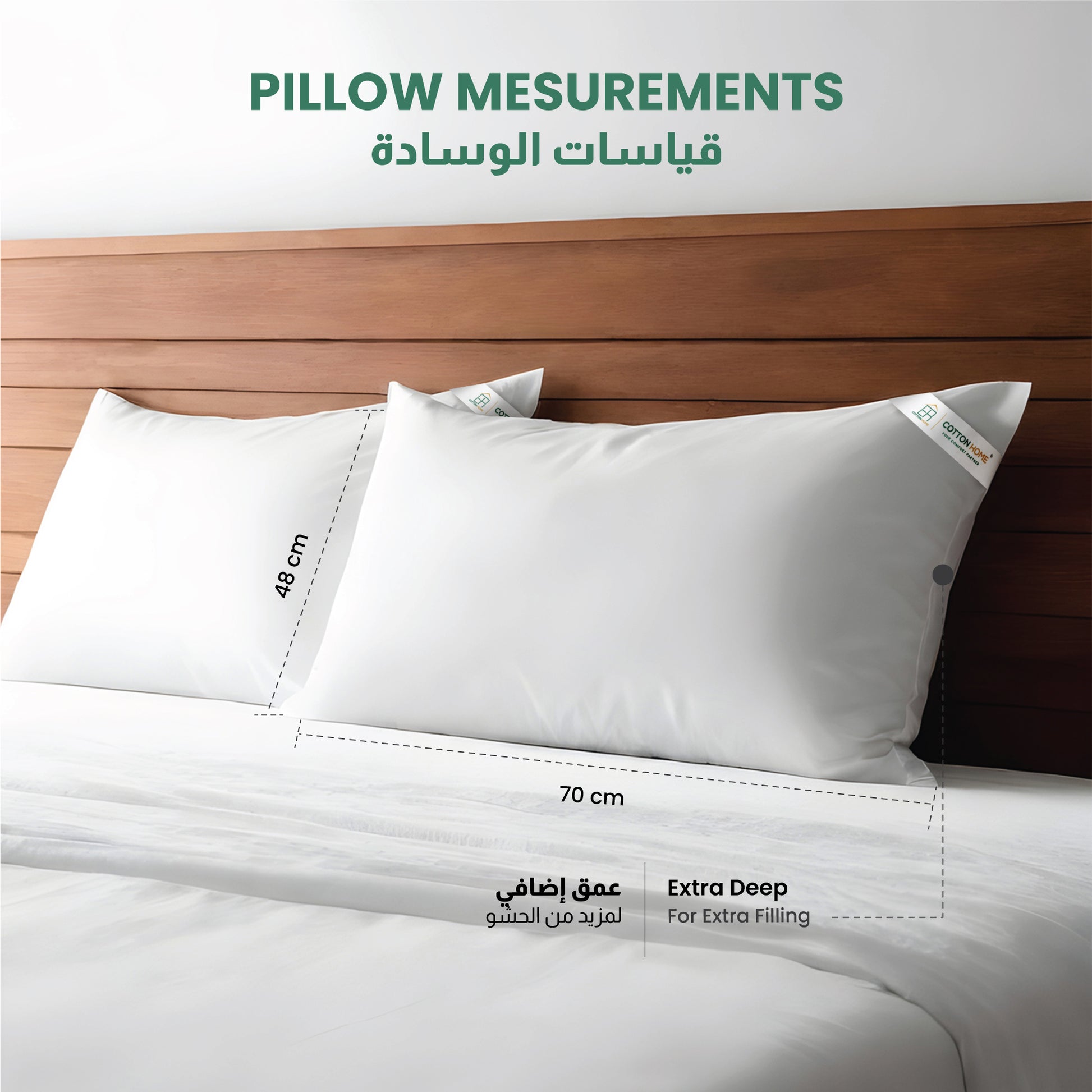 Premium Quality Light Weight Majestic Pillow Suitable for Back Sleeper and Side Sleeper Pillow 48x70 cm