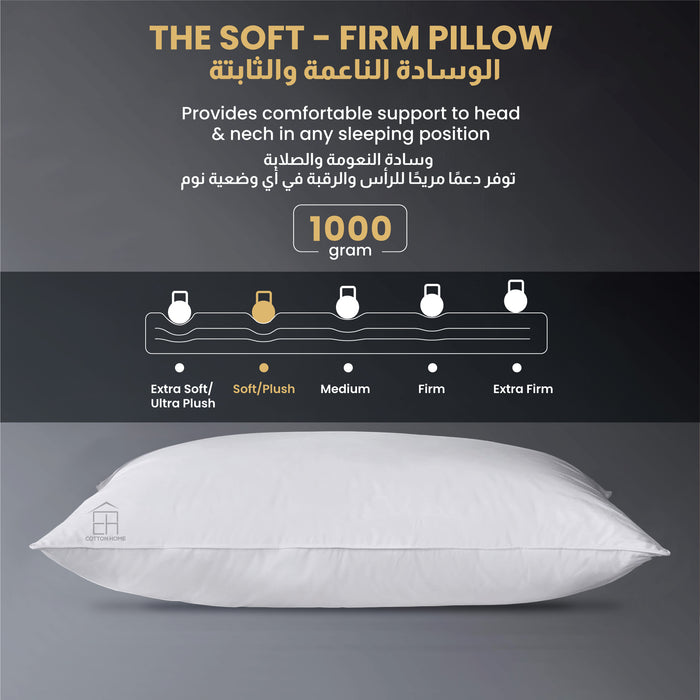 Luxury Sleep Pillow  50x75CM - 1000g