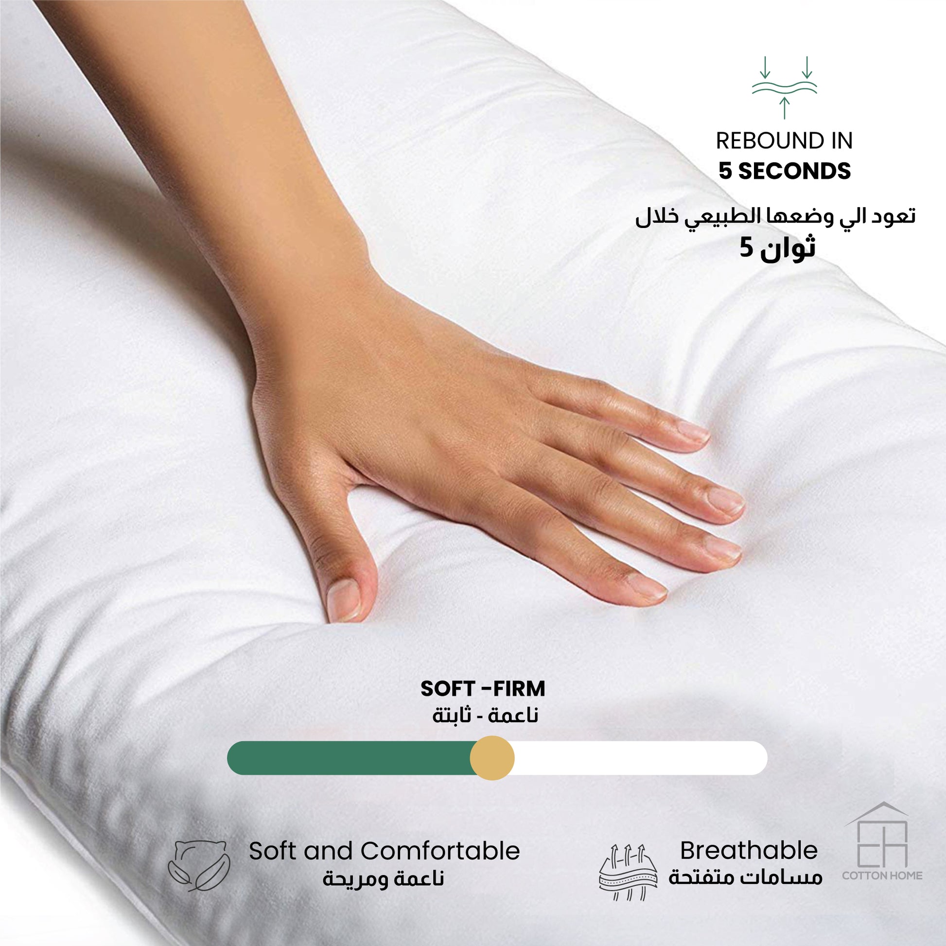 Premium Quality Standard Majestic Pillow Pack of 2 Suitable for Back Sleeper Pillow 50x75 cm