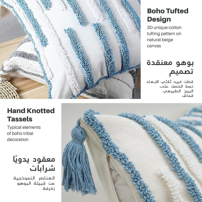 New Year Essentials Combo – 4PC Boho Cushion Covers & Cushion Bundle 29