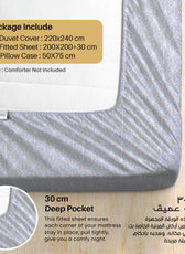 6 Piece Duvet Cover Set  220x240cm –  with Fitted Sheet & Pillowcases Diamond