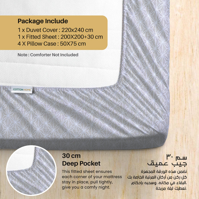 Home Fest 2025 Comfort Combo –  7PC Duvet Cover Set with Duvet 220x240cm Diamond