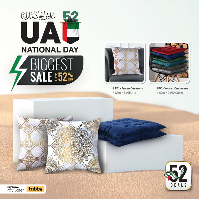 National Day Special 52 Deals - Throw Pillows and Chair Pad Offer - Deal 6