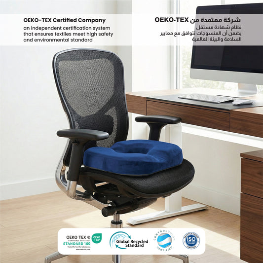 Ergonomic Memory Foam Donut Pillow for Tailbone & Hemorrhoid Pain Relief – 35x42cm, Blue