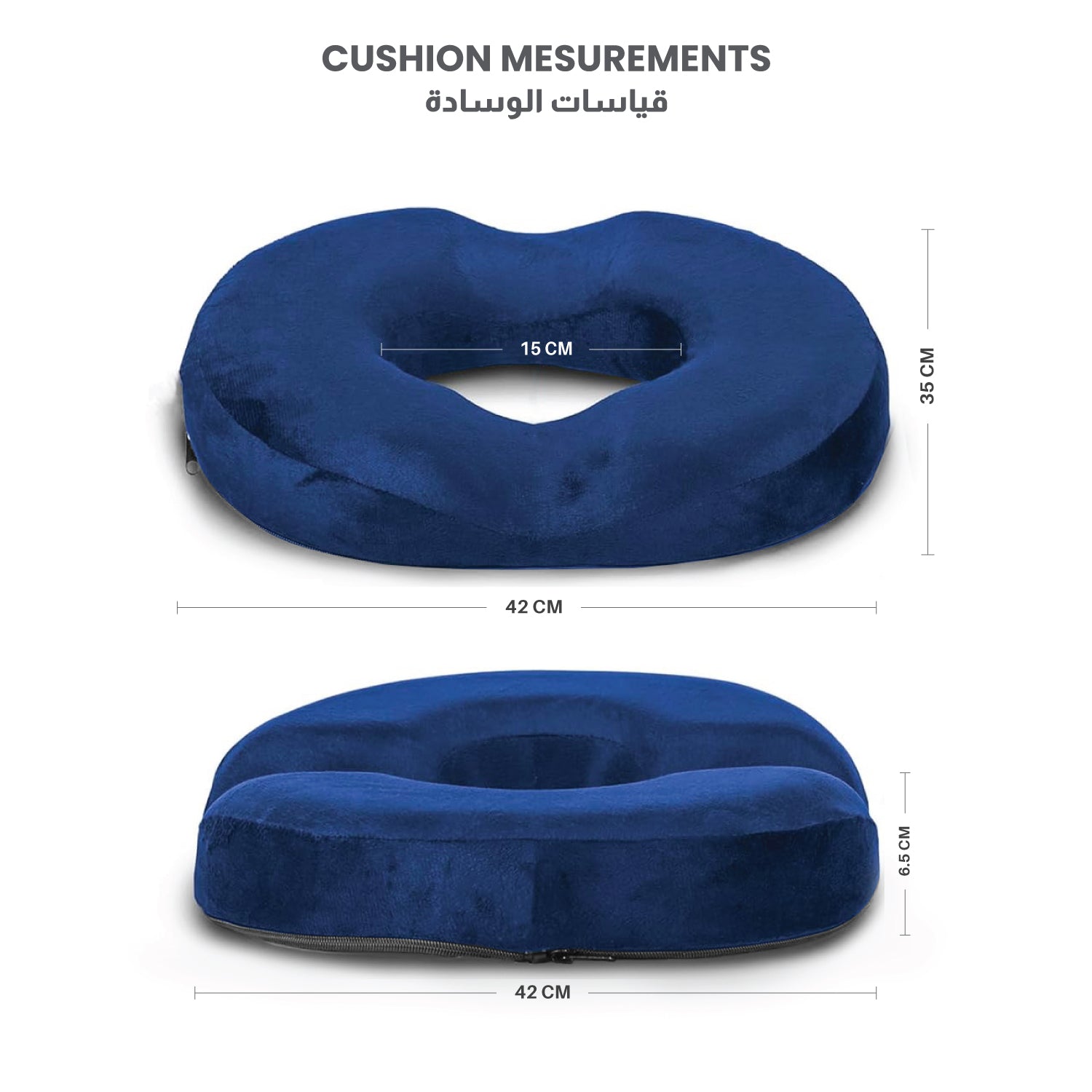 Ergonomic Memory Foam Donut Pillow for Tailbone & Hemorrhoid Pain Relief – 35x42cm, Blue