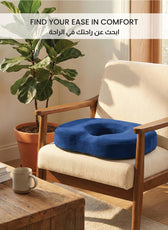 Ergonomic Memory Foam Donut Pillow for Tailbone & Hemorrhoid Pain Relief – 35x42cm, Blue