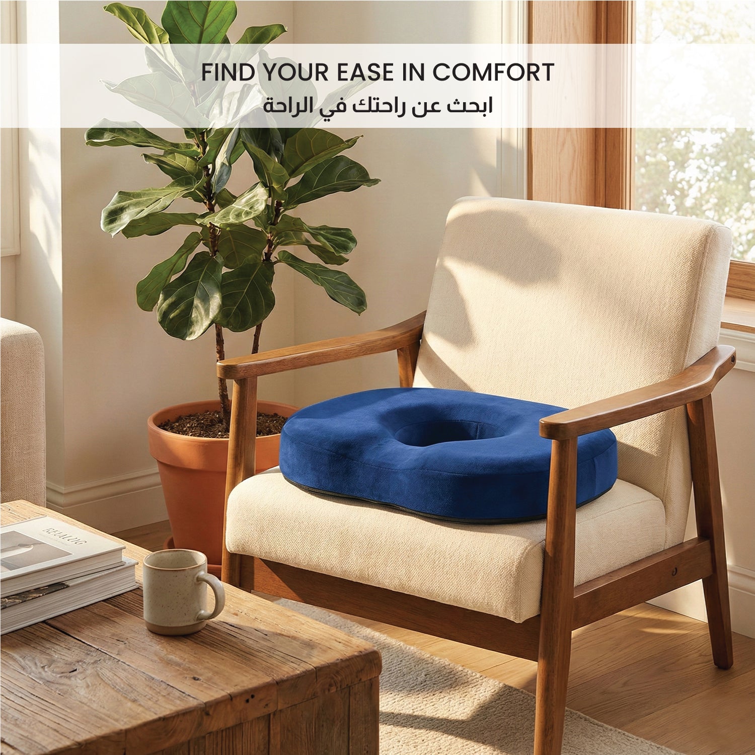 Ergonomic Memory Foam Donut Pillow for Tailbone & Hemorrhoid Pain Relief – 35x42cm, Blue