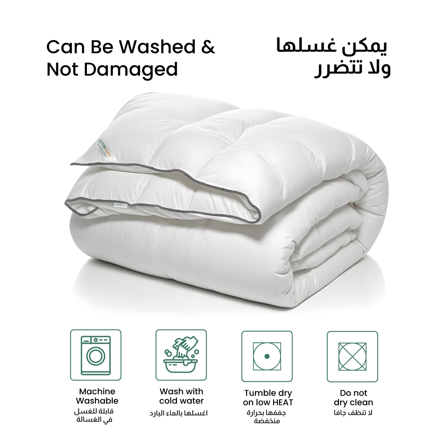 Royal Angular Egyptian Cotton Dowproof 180x220