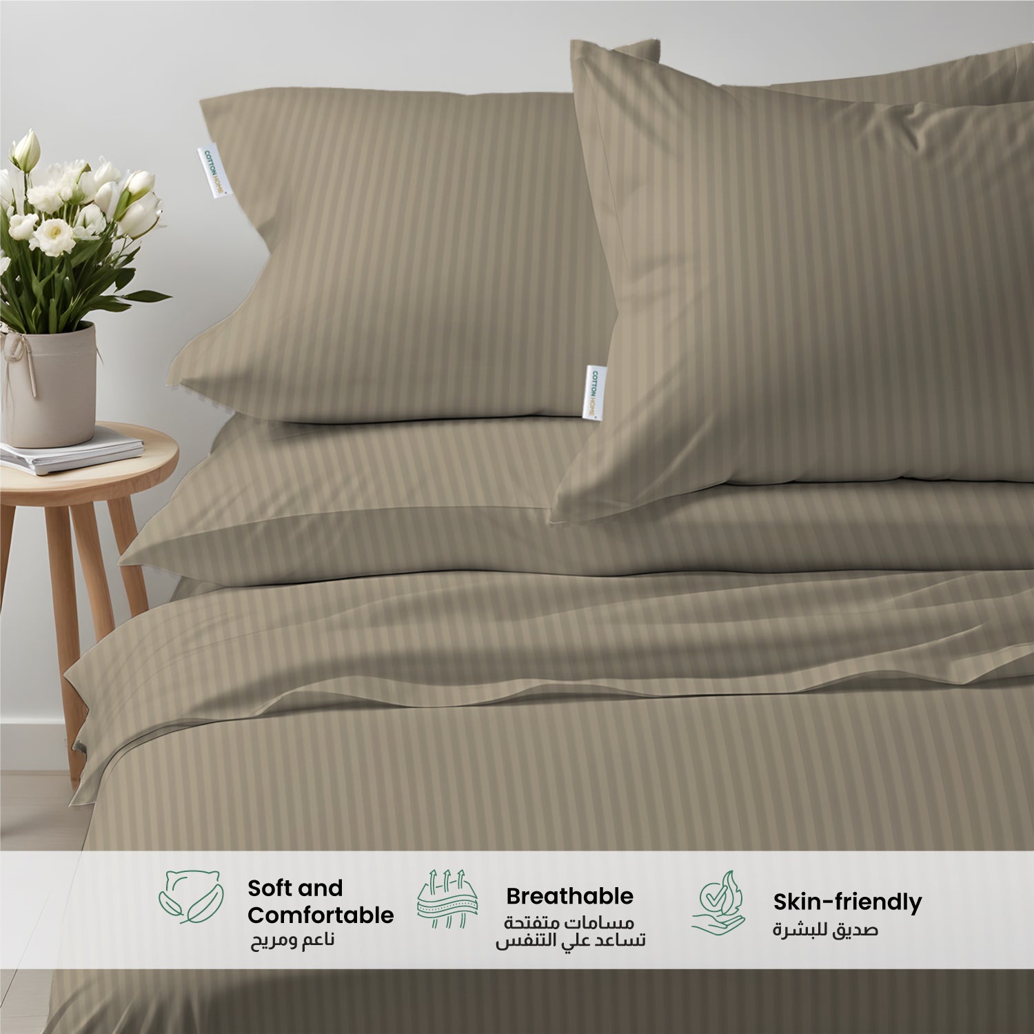 6 Piece Duvet Cover Set 220x240cm Supersoft Grey