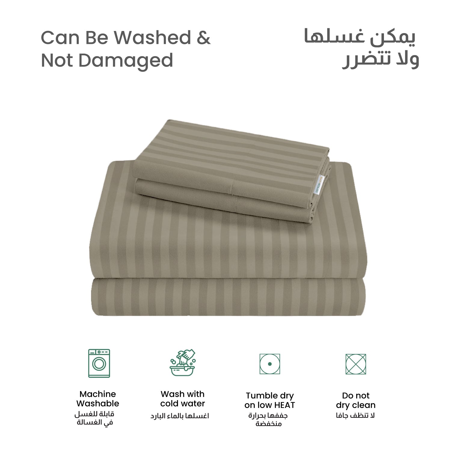 6 Piece Duvet Cover Set 220x240cm Supersoft Grey