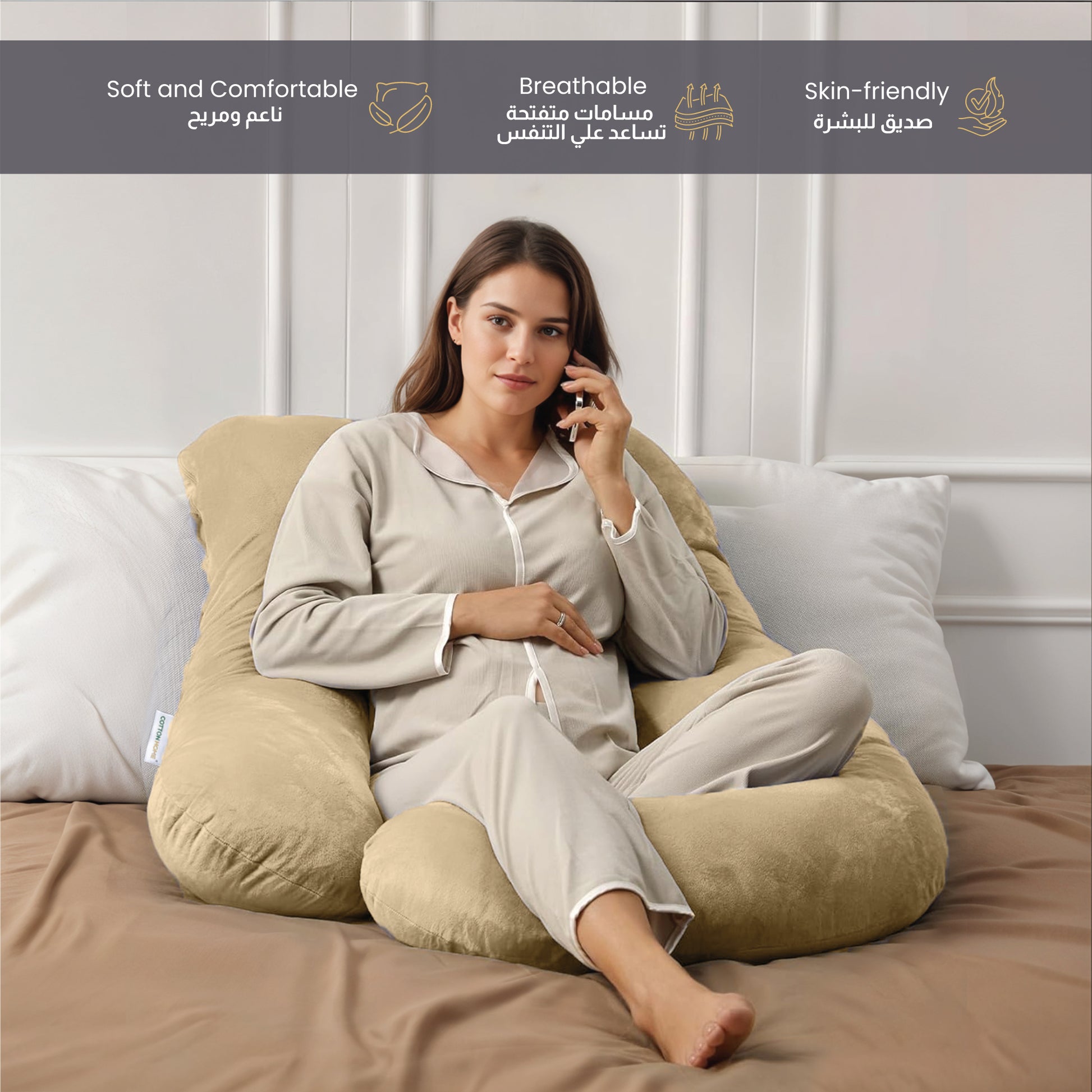 Serenity Velvet Pregnancy Pillow G-Shape Full Body Pillow  With Removable Cover Beige