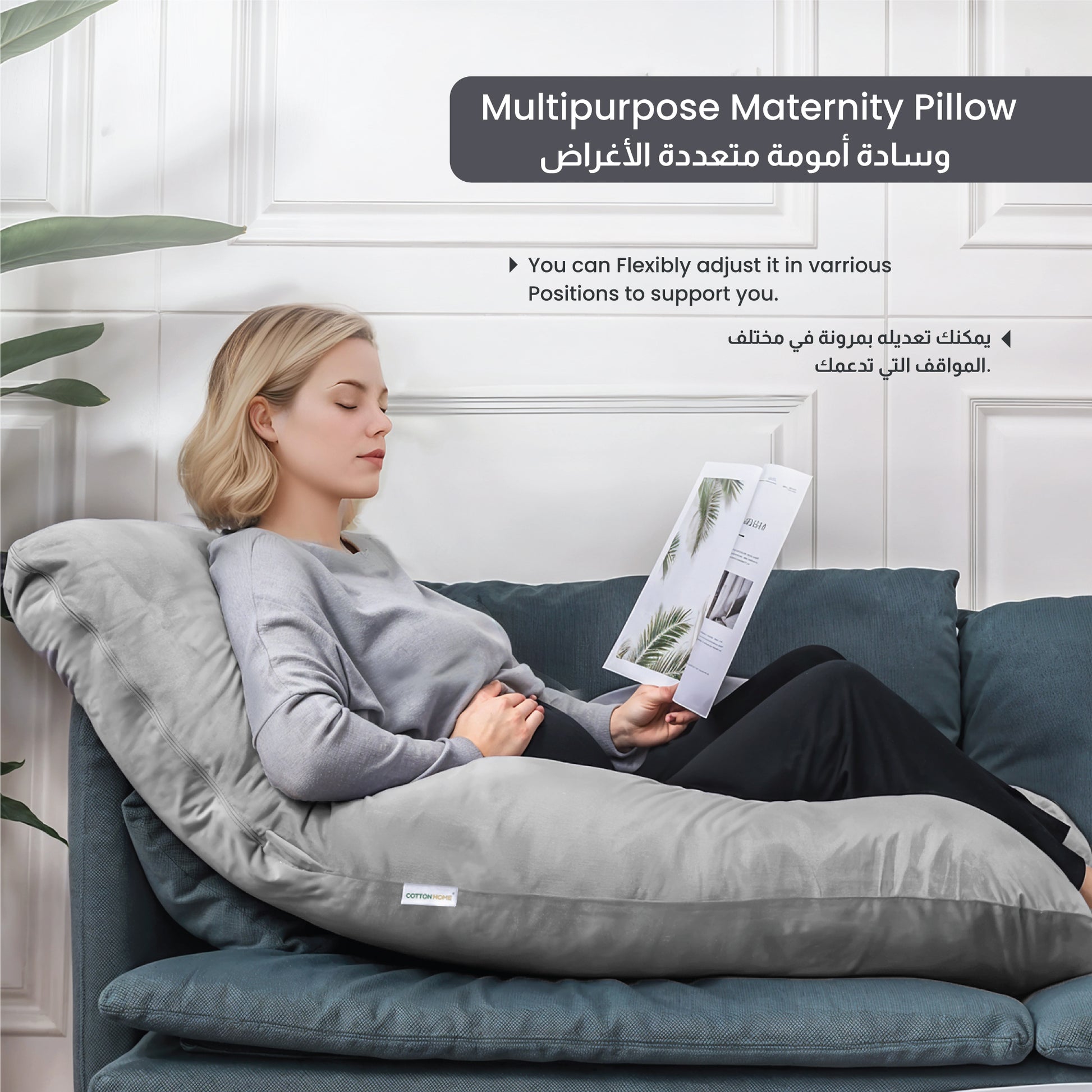 Serenity Velvet Pregnancy Pillow G-Shape Full Body Pillow  With Removable Cover Grey