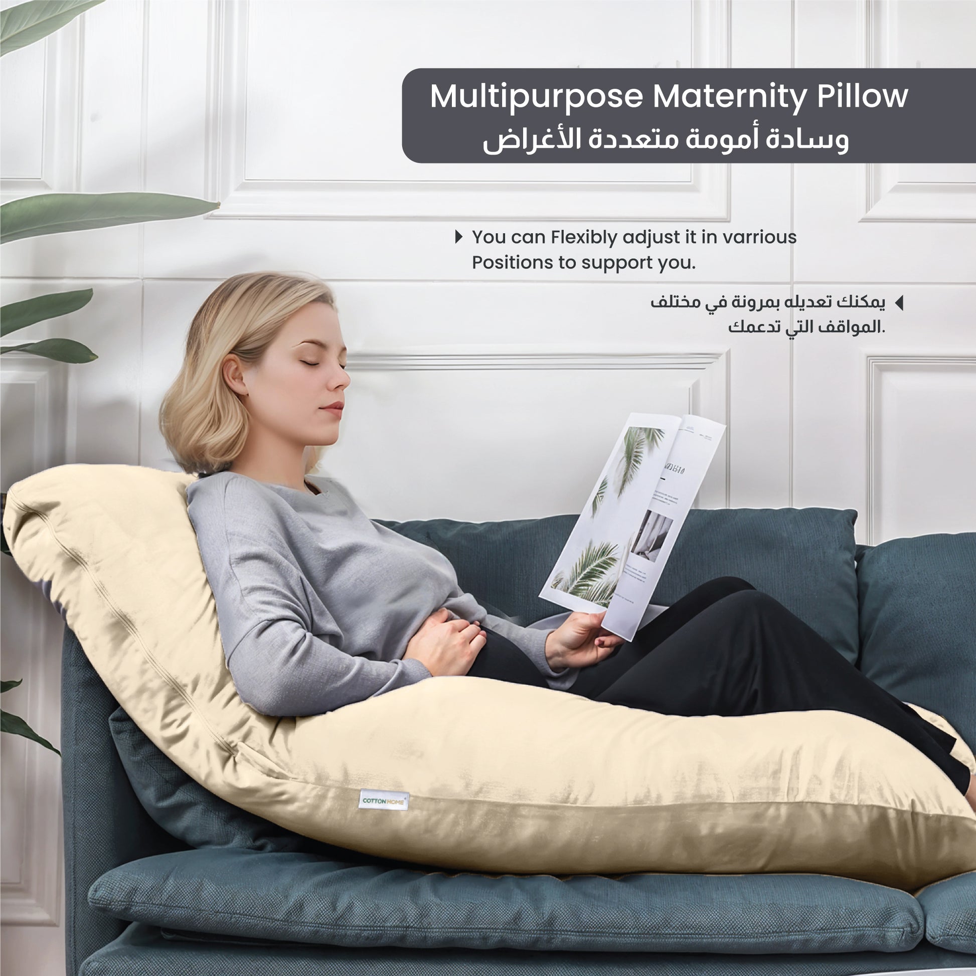 Serenity Velvet Pregnancy Pillow G-Shape Full Body Pillow  With Removable Cover Ivory