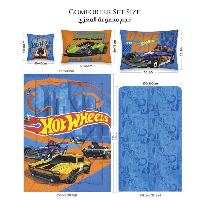Hot Wheels Kids Bedding Set – 5 Piece Comforter Set