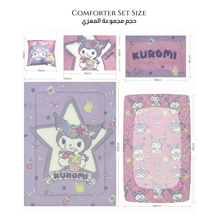 Kuromi Kids Bedding Set – 5 Piece Comforter Set