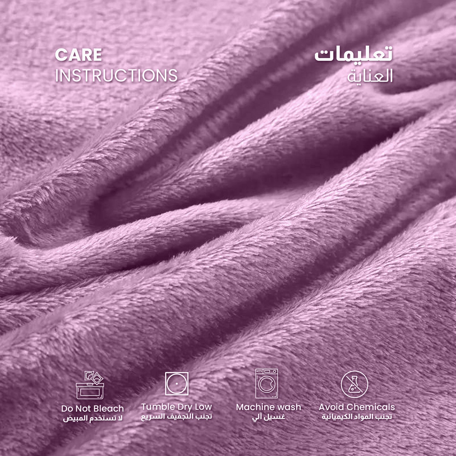 Flannel Blanket Queen 220x240cm Suitable for All Seasons, Warm Throw Blanket  - Light Purple