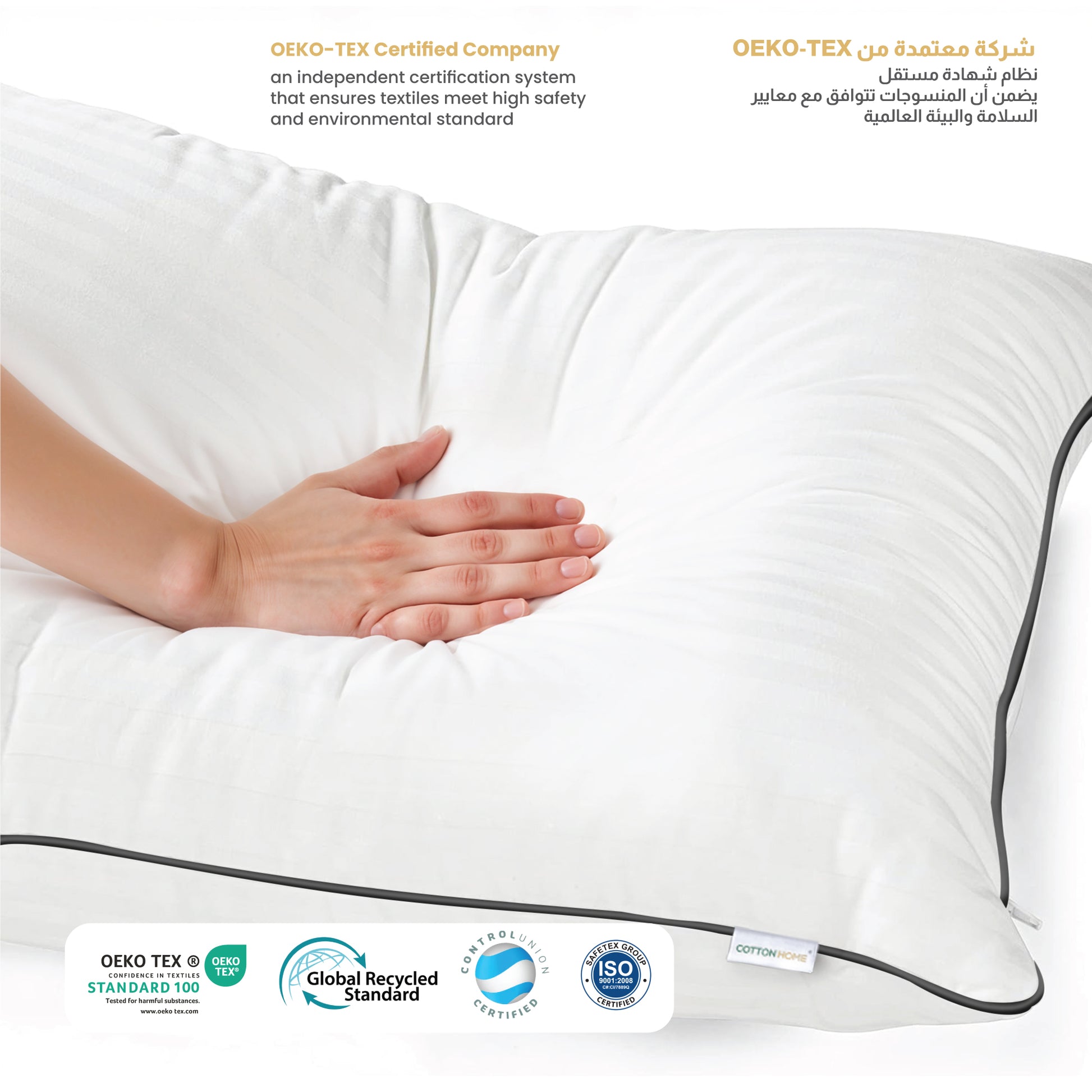 Triton Premium cotton Three-in-One Adjustable Layer Cotton Pillow with Down Alternative filling 50x75 cm