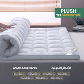 Mattress Topper Extra Thick 100x200+10cm White