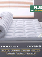 Mattress Topper Extra Thick 10cm White - Cotton Home