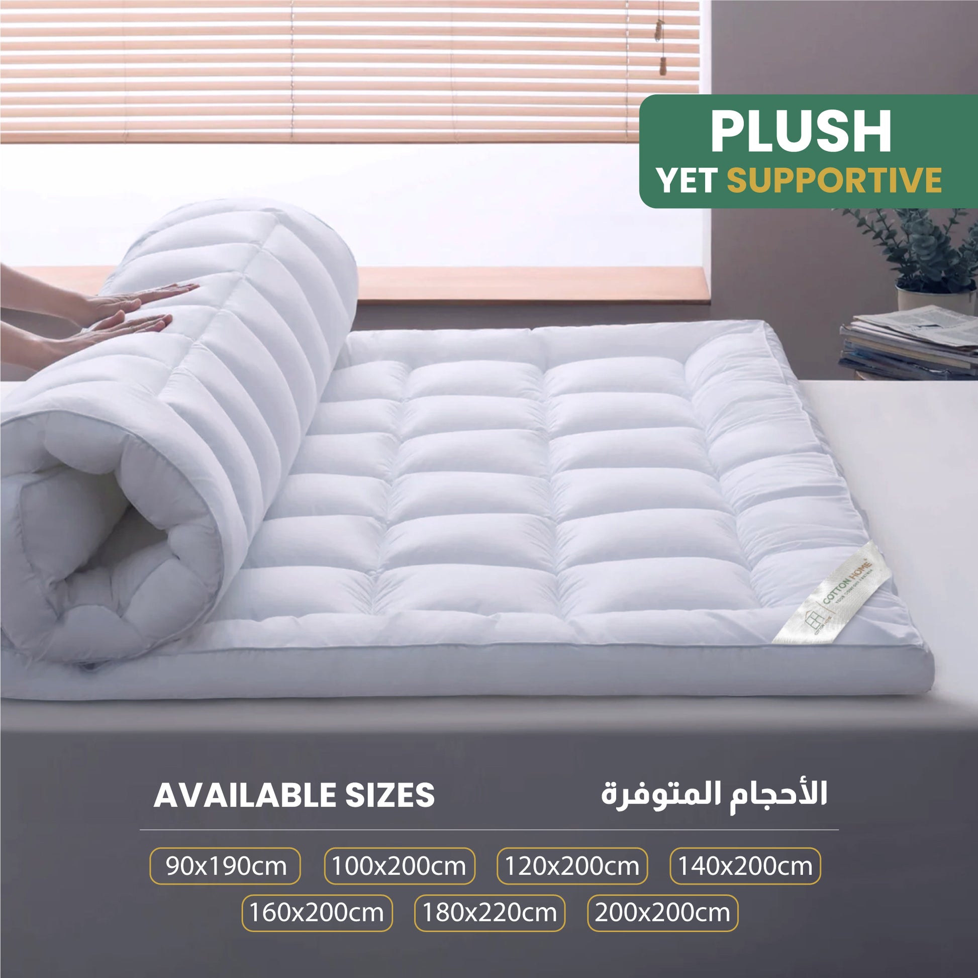 Mattress Topper Extra Thick 180x200+10cm White