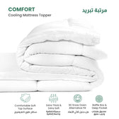 Mattress Topper Extra Thick 100x200+10cm White