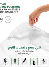 Mattress Topper 160×200+8cm - White - Cotton Home