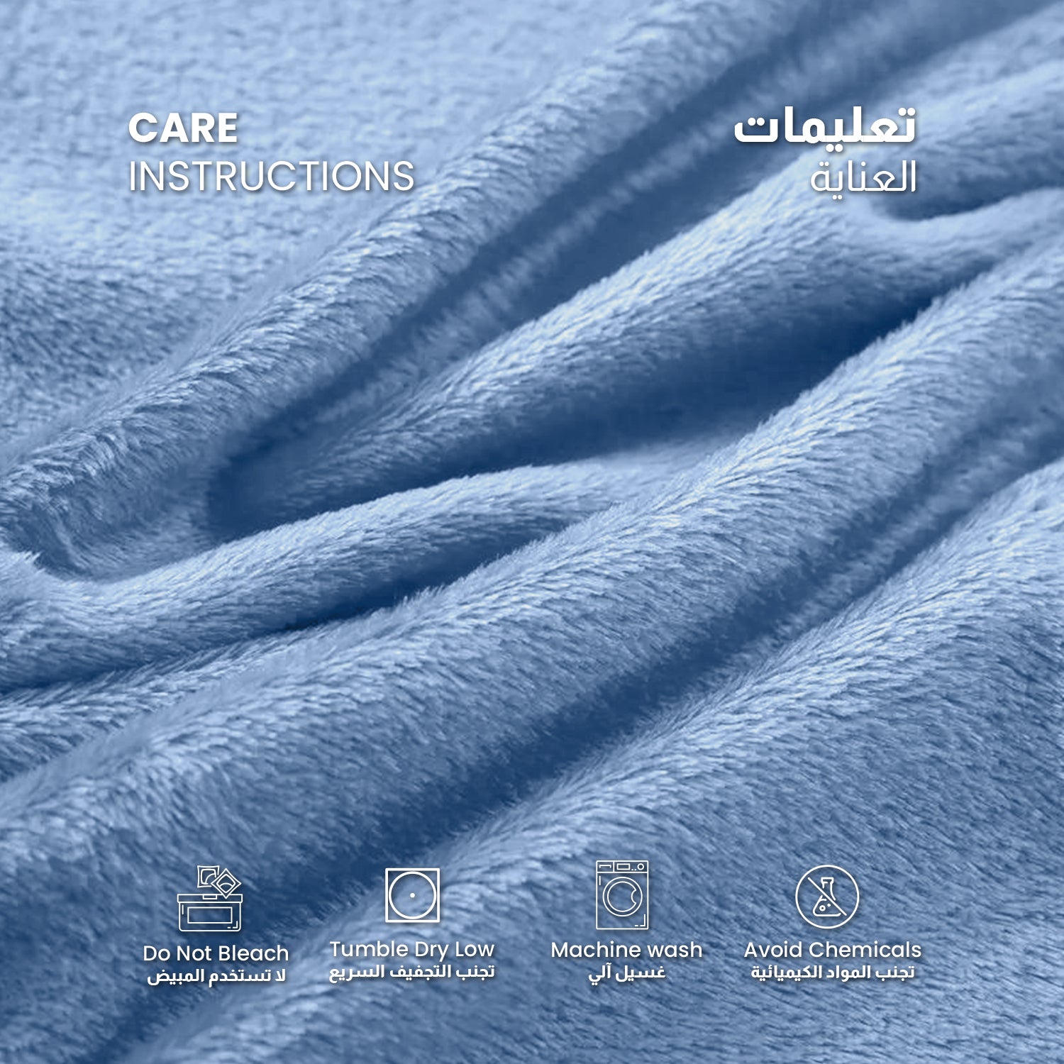 Flannel Blanket Queen 220x240cm Suitable for All Seasons, Warm Throw Blanket  - Metallic Blue