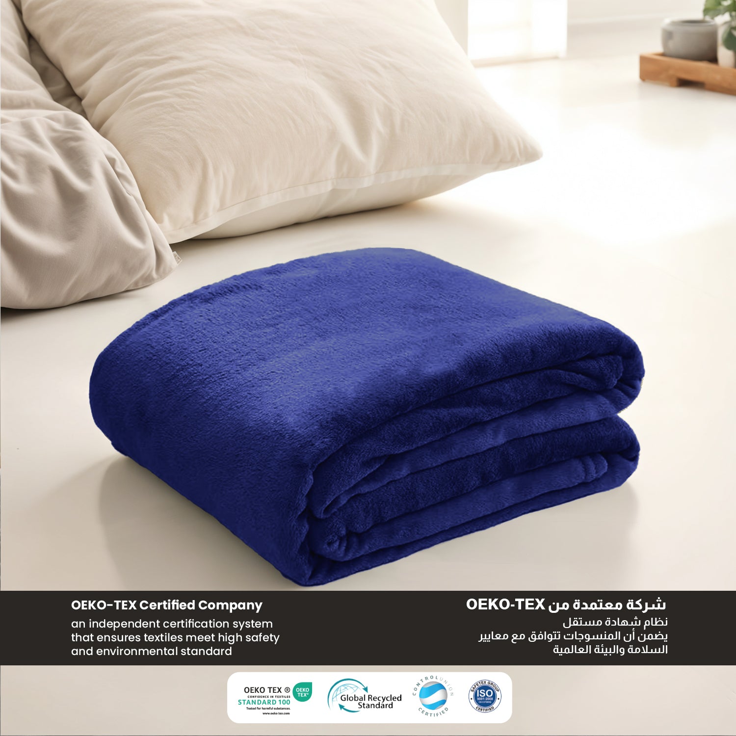 Flannel Blanket Queen 220x240cm Suitable for All Seasons, Warm Throw Blanket  - Navy Blue