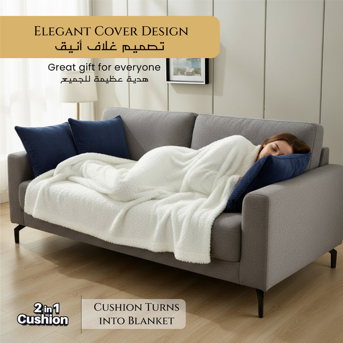 Dormella 2-in-1 Cushion with Blanket 40x40cm Cushion with 160x220cm Blanket Navy Blue