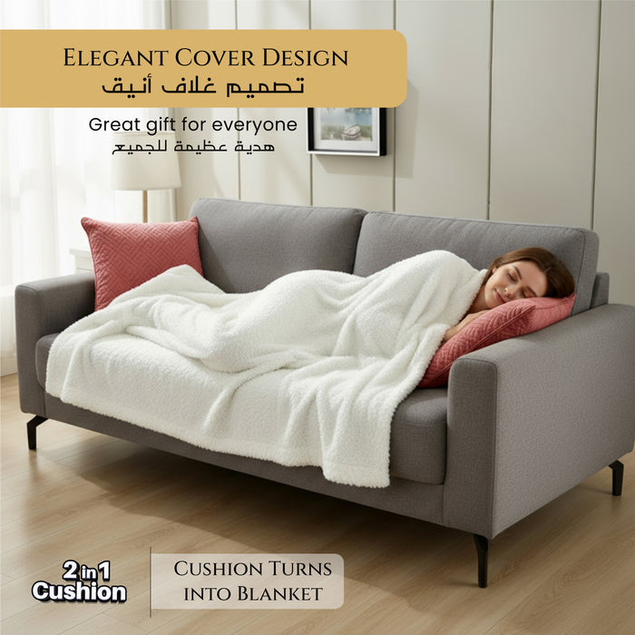 Dormella 2-in-1 Cushion with Blanket 40x40cm Cushion with 220x240cm Blanket Pink