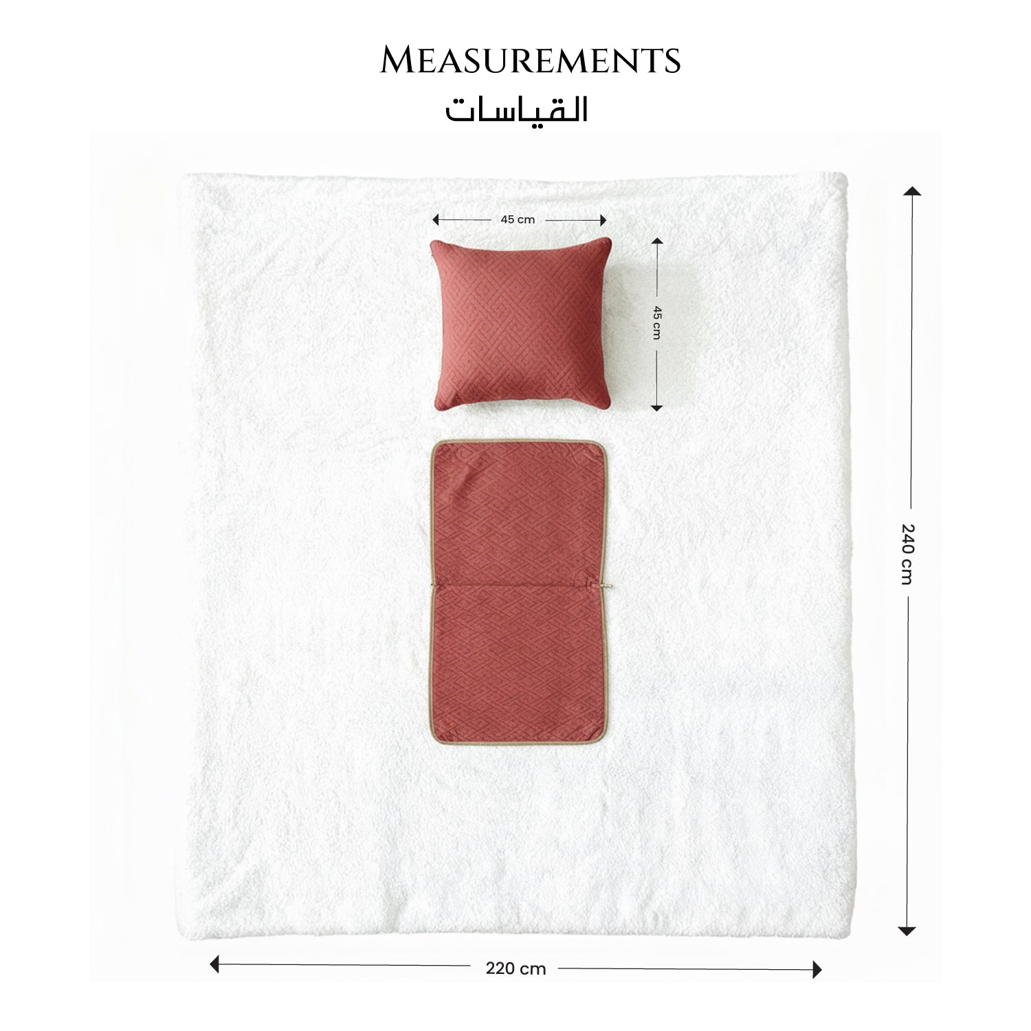 Dormella 2-in-1 Cushion with Blanket 40x40cm Cushion with 220x240cm Blanket Pink