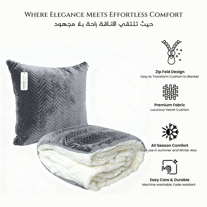 Dormella 2-in-1 Cushion with Blanket 40x40cm Cushion with 160x220cm Blanket Grey