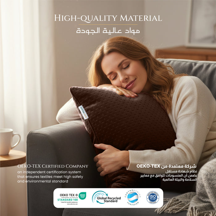 Dormella 2-in-1 Cushion with Blanket 40x40cm Cushion with 220x240cm Blanket Brown