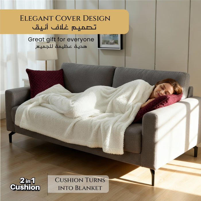 Dormella 2-in-1 Cushion with Blanket 40x40cm Cushion with 220x240cm Blanket Burgundy