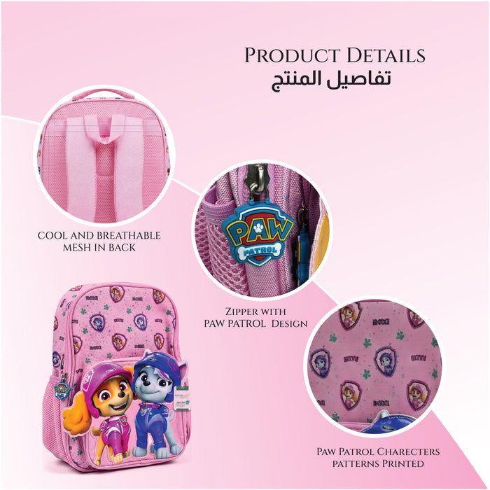 Paw Patrol Printed Kids School Bag – Pink