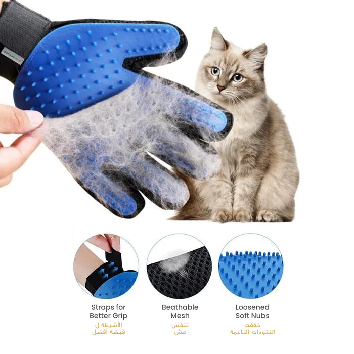 Pet Grooming Glove – Gentle Hair Remover & Massaging Brush for Dogs & Cats