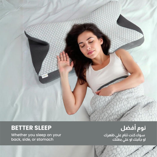 Ergo Memory Foam Pillow with Breathable, Washable Cover  64x40x12cm