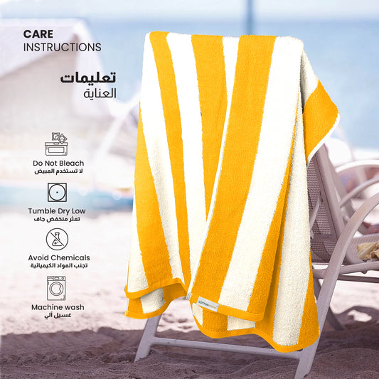 Eid Exclusive Deals on Beach Towel Set Yellow and Grey