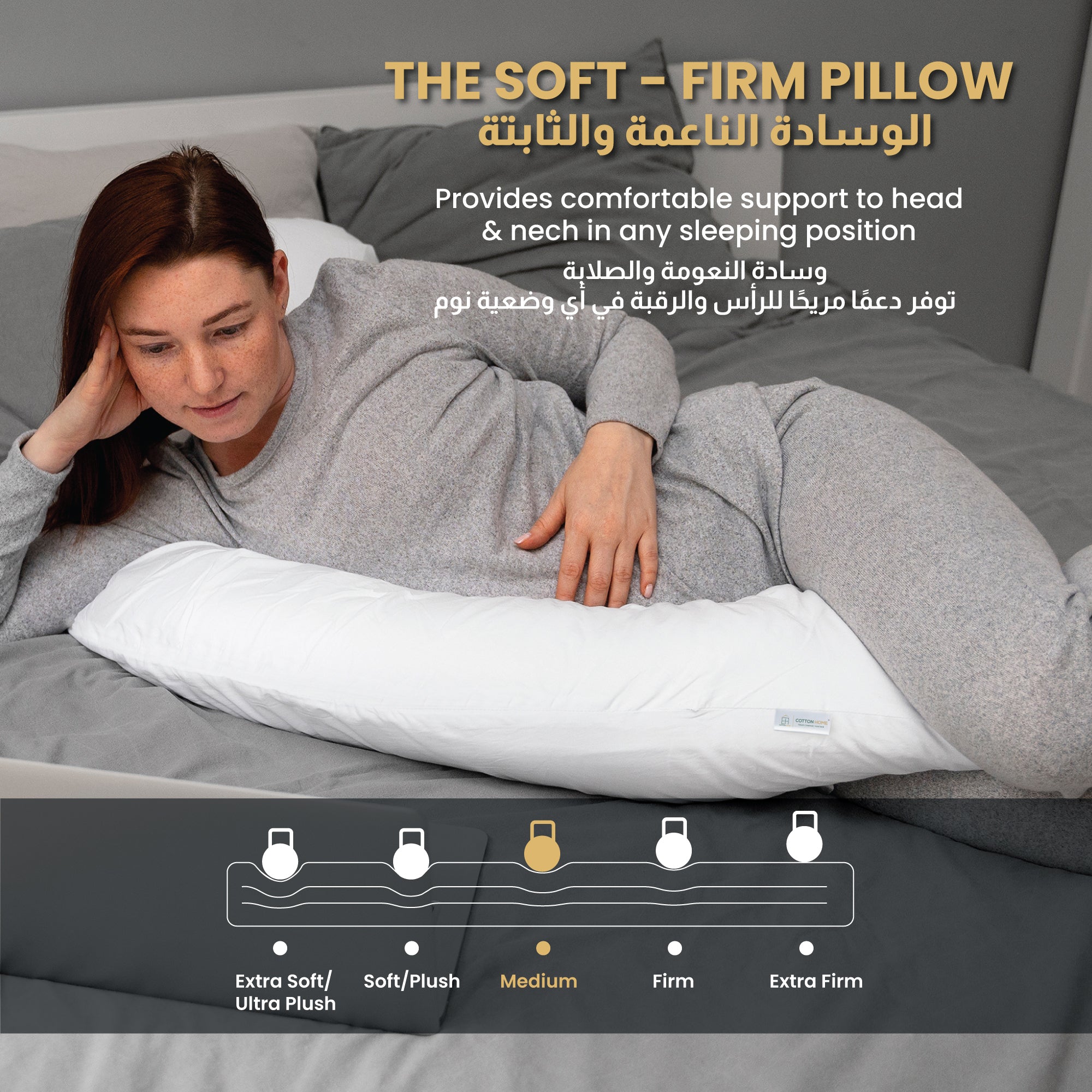 Buy Four Seasons Pregnancy Pillow J Shaped Full Body Materniy Pillow 80x130cm White In Dubai Abu Dhabi UAE Online Cotton Home