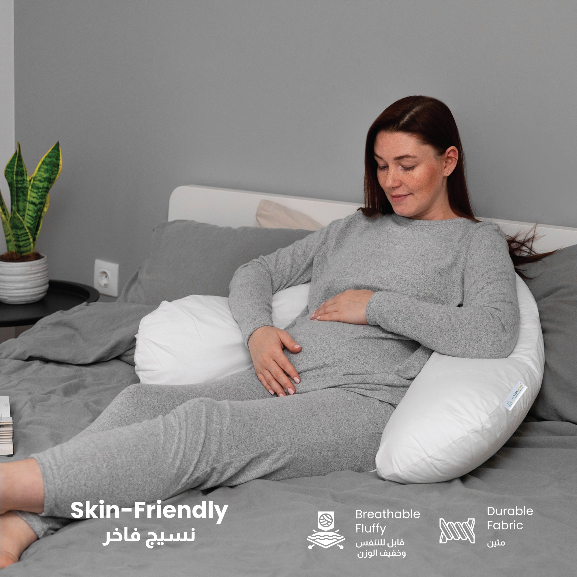 Buy Four Seasons Pregnancy Pillow J Shaped Full Body Materniy Pillow 80x130cm White In Dubai Abu Dhabi UAE Online Cotton Home