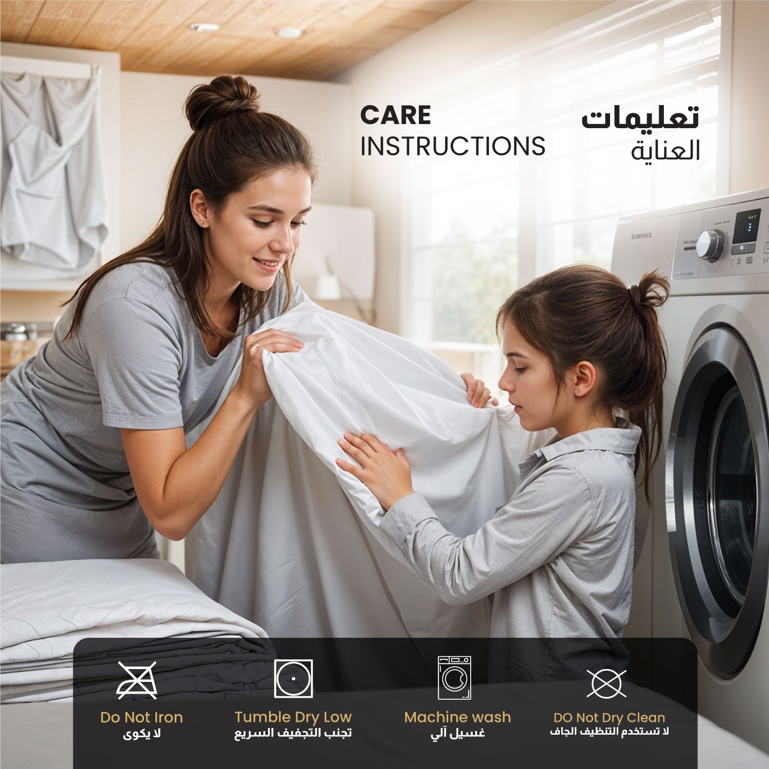 PU Laminated Waterproof Mattress Protector 160x200+35cm with Deep Pocket