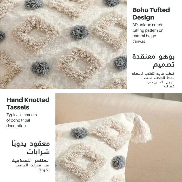 Boho Handcrafted Throw Pillow 45x45cm Filled Cushion with Rigs Design