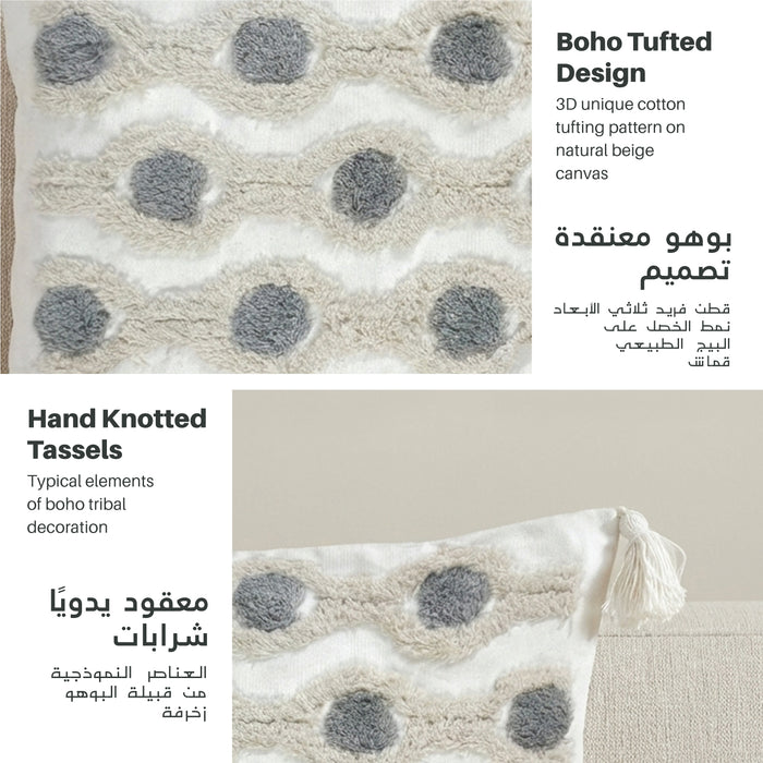 Boho Handcrafted Throw Pillow 45x45cm Filled Cushion with Ripple Design Pack of 2