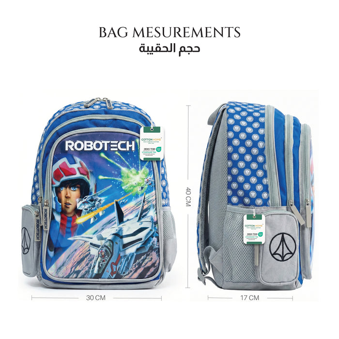 Robot Tech Backpack – Blue Printed School Bag for Kids